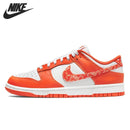 Nike SB Dunk Ess